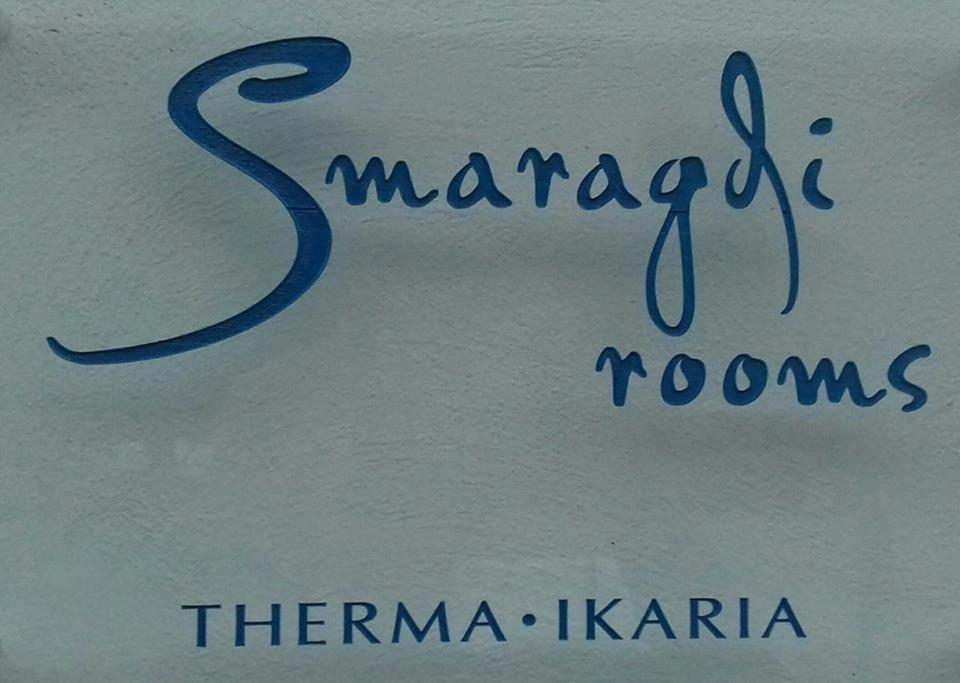 Smaragdi Studios And Rooms Agios Kirykos  Luaran gambar